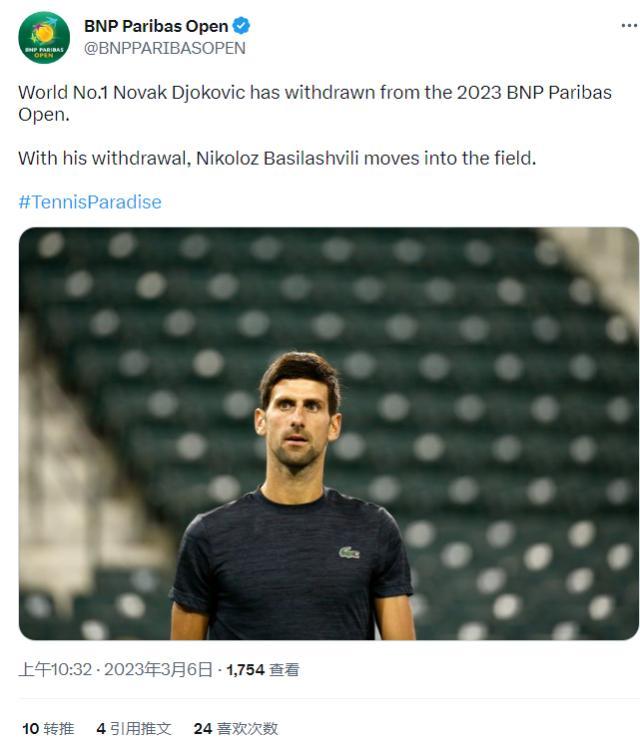 半岛体育入口-张奔斗：美国再拒德约，“塞翁”失马焉知非福？