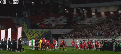 半岛体育-半场：成都0-0海牛，罗慕洛、韦世豪射门中框